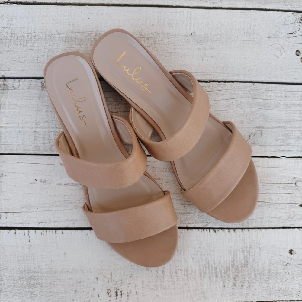 Lulu's Tan Minimalist Sandals